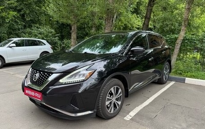 Nissan Murano, 2020 год, 2 380 000 рублей, 1 фотография