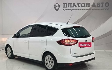 Ford C-MAX II, 2016 год, 1 070 000 рублей, 7 фотография
