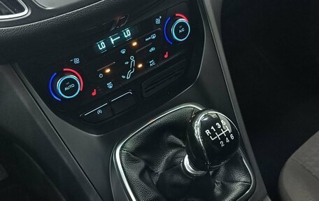 Ford C-MAX II, 2016 год, 1 070 000 рублей, 16 фотография