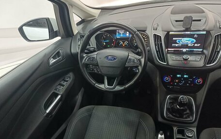 Ford C-MAX II, 2016 год, 1 070 000 рублей, 15 фотография
