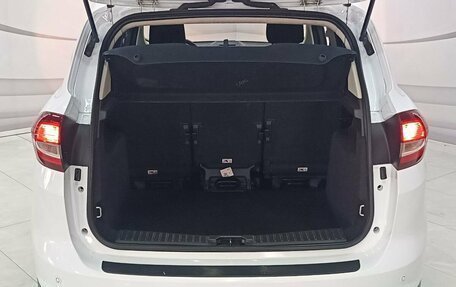 Ford C-MAX II, 2016 год, 1 070 000 рублей, 21 фотография