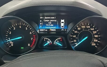 Ford Escape III, 2018 год, 1 890 000 рублей, 11 фотография