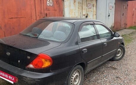 KIA Spectra II (LD), 2007 год, 300 000 рублей, 4 фотография