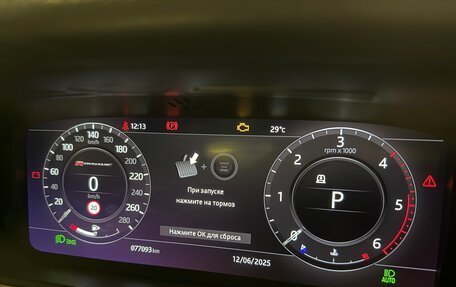 Land Rover Range Rover Velar I, 2019 год, 5 200 000 рублей, 11 фотография