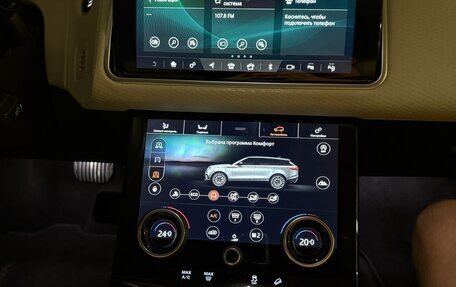 Land Rover Range Rover Velar I, 2019 год, 5 200 000 рублей, 12 фотография