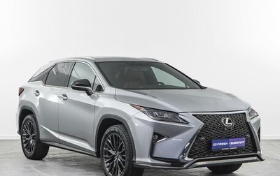 Lexus RX IV рестайлинг, 2018 год, 3 970 000 рублей, 1 фотография