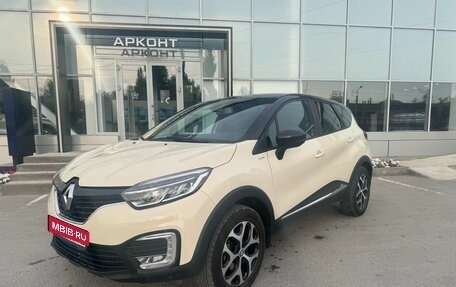 Renault Kaptur I рестайлинг, 2019 год, 1 610 000 рублей, 1 фотография