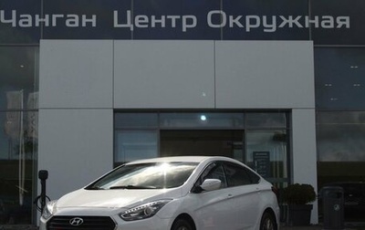 Hyundai i40 I рестайлинг, 2017 год, 1 373 700 рублей, 1 фотография