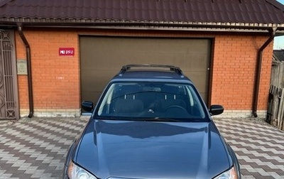Subaru Outback III, 2008 год, 850 000 рублей, 1 фотография