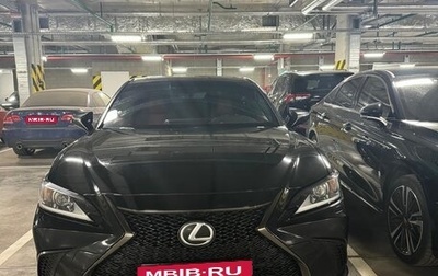 Lexus ES VII, 2020 год, 3 150 000 рублей, 1 фотография