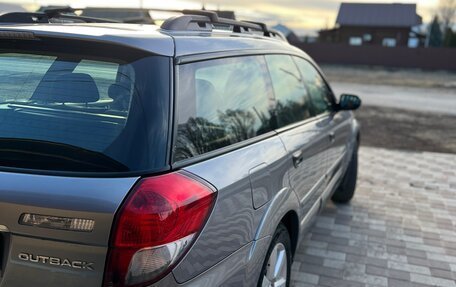 Subaru Outback III, 2008 год, 850 000 рублей, 21 фотография