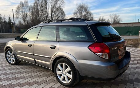Subaru Outback III, 2008 год, 850 000 рублей, 19 фотография
