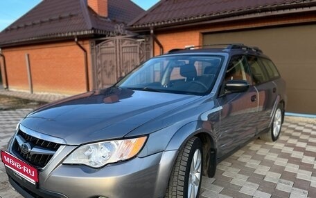 Subaru Outback III, 2008 год, 850 000 рублей, 17 фотография