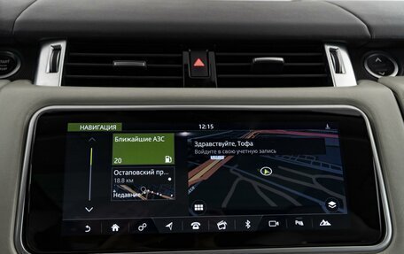 Land Rover Range Rover Sport II, 2018 год, 7 099 000 рублей, 29 фотография