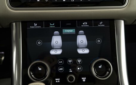 Land Rover Range Rover Sport II, 2018 год, 7 099 000 рублей, 26 фотография