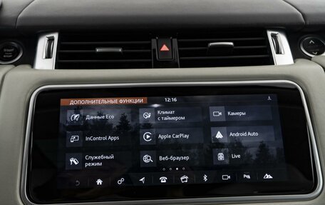 Land Rover Range Rover Sport II, 2018 год, 7 099 000 рублей, 32 фотография