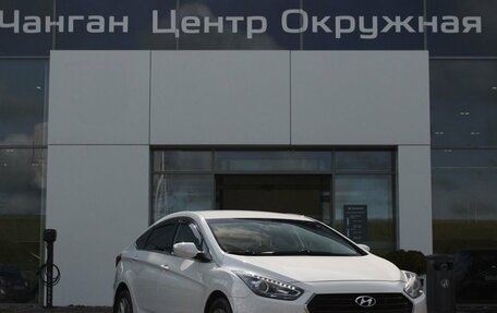 Hyundai i40 I рестайлинг, 2017 год, 1 373 700 рублей, 3 фотография