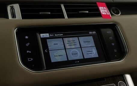Land Rover Range Rover Sport II, 2015 год, 3 099 000 рублей, 23 фотография