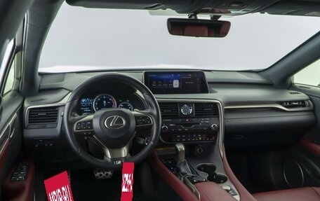 Lexus RX IV рестайлинг, 2018 год, 3 970 000 рублей, 7 фотография