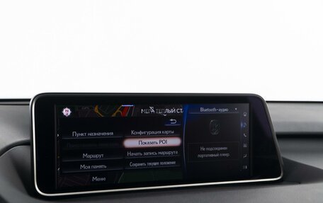 Lexus RX IV рестайлинг, 2018 год, 3 970 000 рублей, 25 фотография