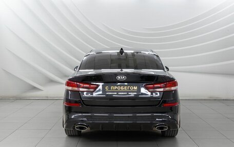 KIA Optima IV, 2019 год, 2 398 000 рублей, 6 фотография