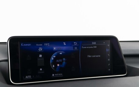 Lexus RX IV рестайлинг, 2018 год, 3 970 000 рублей, 30 фотография