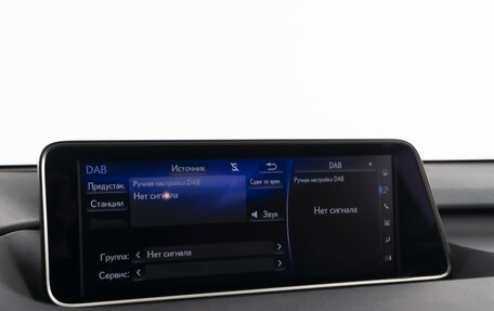 Lexus RX IV рестайлинг, 2018 год, 3 970 000 рублей, 29 фотография