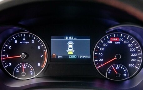 KIA Optima IV, 2019 год, 2 398 000 рублей, 9 фотография