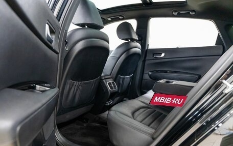 KIA Optima IV, 2019 год, 2 398 000 рублей, 20 фотография