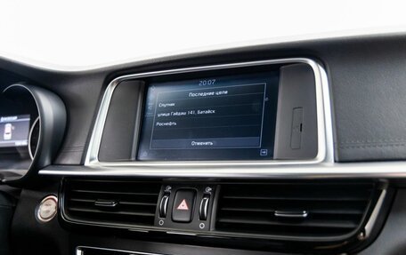 KIA Optima IV, 2019 год, 2 398 000 рублей, 25 фотография