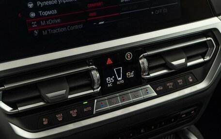 BMW M4, 2022 год, 10 490 000 рублей, 32 фотография