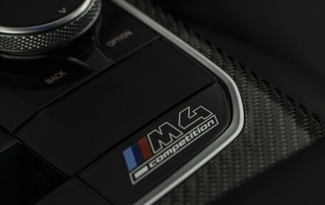 BMW M4, 2022 год, 10 490 000 рублей, 29 фотография