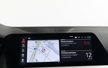 BMW M4, 2022 год, 10 490 000 рублей, 34 фотография