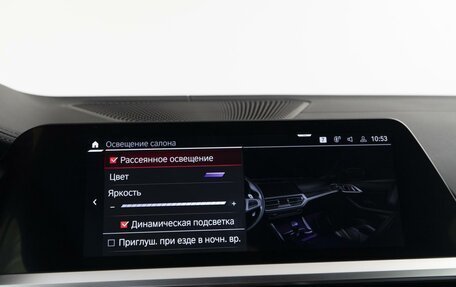 BMW M4, 2022 год, 10 490 000 рублей, 39 фотография