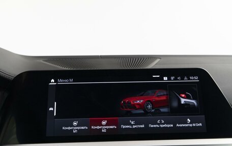 BMW M4, 2022 год, 10 490 000 рублей, 36 фотография