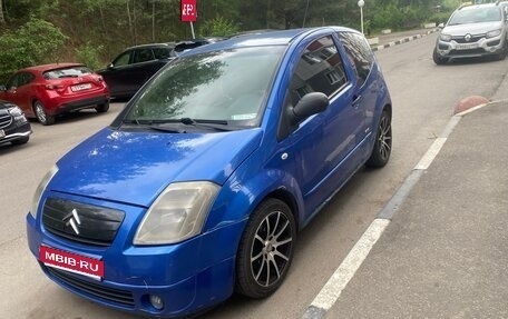 Citroen C2, 2006 год, 390 000 рублей, 1 фотография