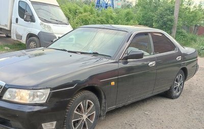 Nissan Laurel VIII, 2001 год, 400 000 рублей, 1 фотография