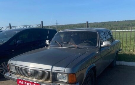 ГАЗ 3102 «Волга», 1999 год, 410 000 рублей, 1 фотография