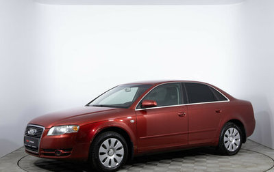 Audi A4, 2007 год, 720 000 рублей, 1 фотография