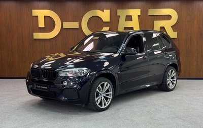 BMW X5, 2017 год, 4 550 000 рублей, 1 фотография