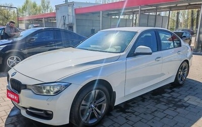 BMW 3 серия, 2013 год, 2 500 000 рублей, 1 фотография