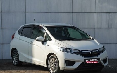 Honda Fit III, 2016 год, 1 090 000 рублей, 1 фотография