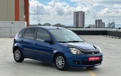 Ford Fiesta, 2007 год, 528 000 рублей, 1 фотография