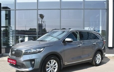 KIA Sorento III Prime рестайлинг, 2018 год, 2 565 000 рублей, 1 фотография