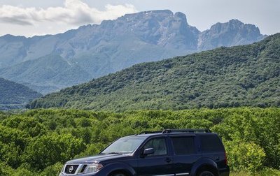 Nissan Pathfinder, 2010 год, 1 450 000 рублей, 1 фотография