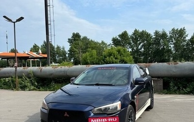 Mitsubishi Lancer IX, 2008 год, 560 000 рублей, 1 фотография