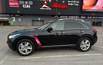 Infiniti QX70, 2015 год, 2 300 000 рублей, 1 фотография