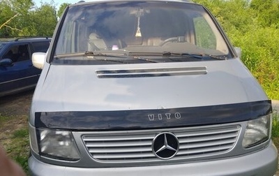 Mercedes-Benz V-Класс, 2000 год, 250 000 рублей, 1 фотография