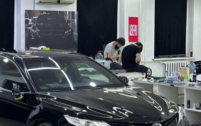 Toyota Camry, 2019 год, 2 700 000 рублей, 1 фотография