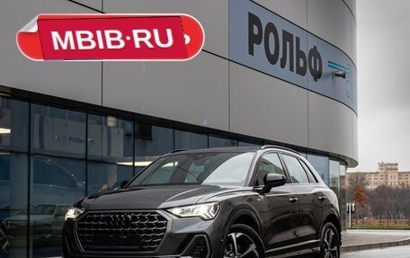 Audi Q3, 2024 год, 6 499 500 рублей, 1 фотография